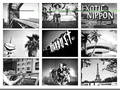 Soundtracks for the City
