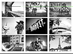 Soundtracks for the City