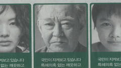 HYUNDAI GROUP PROJECT