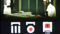 ELECTRONIC LABYRINTH THX 1138 4EB