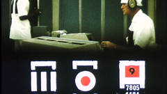 ELECTRONIC LABYRINTH THX 1138 4EB
