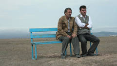 AN MARD  /  THE MEN