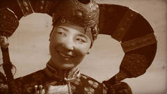 TANIHGUI NEGEN DOMOG  /  UNKNOWN TALE