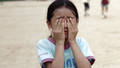 CHEONG